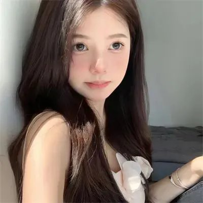 娚的一生